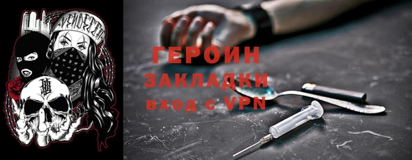 хмурый Покачи