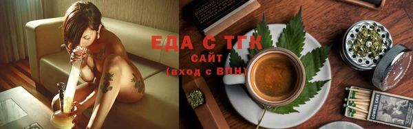 хмурый Покачи