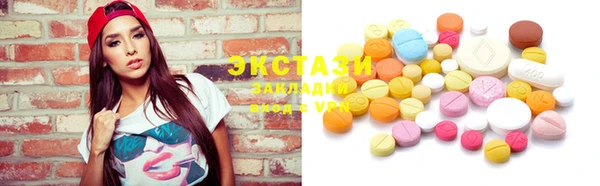 дистиллят марихуана Покров