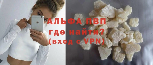 дистиллят марихуана Покров