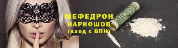 дистиллят марихуана Покров