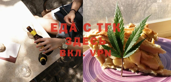 хмурый Покачи