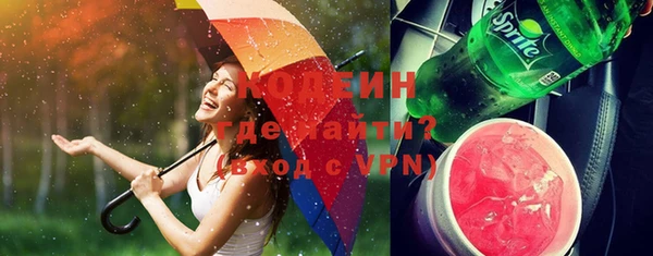 дистиллят марихуана Покров