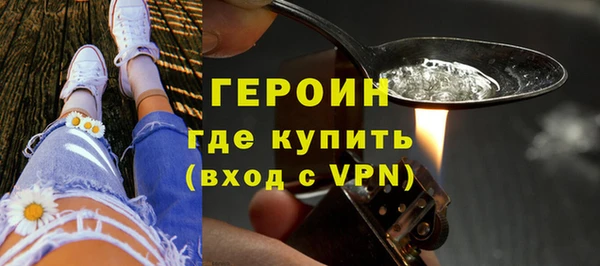 хмурый Покачи