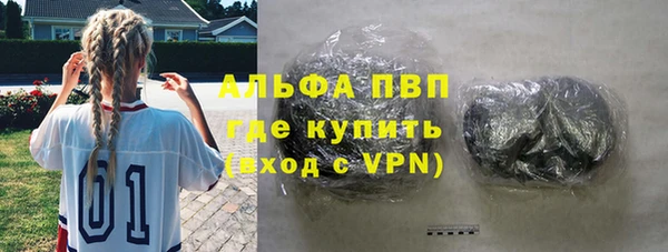 дистиллят марихуана Покров